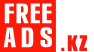 Шымкент Дать объявление бесплатно, разместить объявление бесплатно на FREEADS.kz Шымкент Шымкент