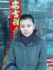 Китайский язык в Москве обучение уроки Москва репетитор учитель китайс