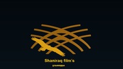 Shaniraq LTD предлагает Вам свои услуги!!!