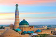 Осенние туры в Узбекистан!  осень